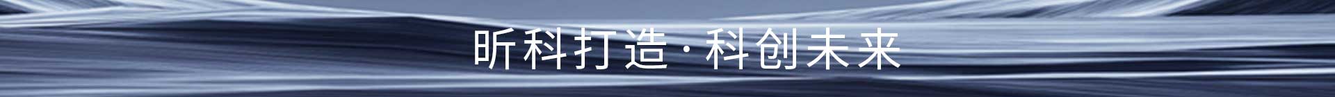 无人值守称重系统，无人值守过磅软件，煤炭运销管理系统