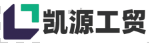 凯源工贸